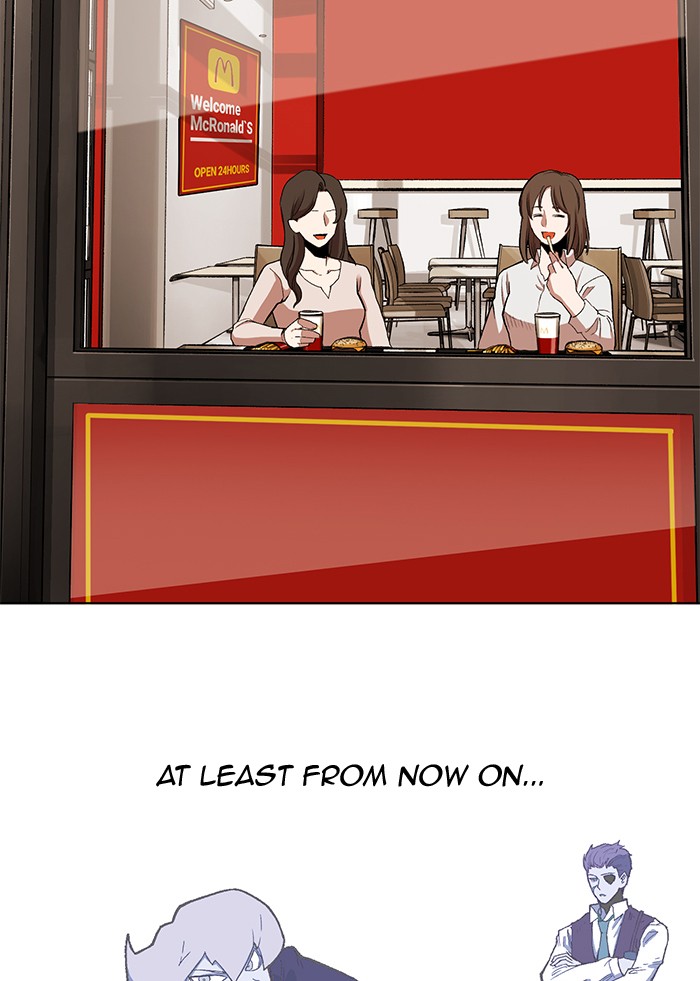 Hardcore Leveling Warrior Chapter 172.8 page 30 - 