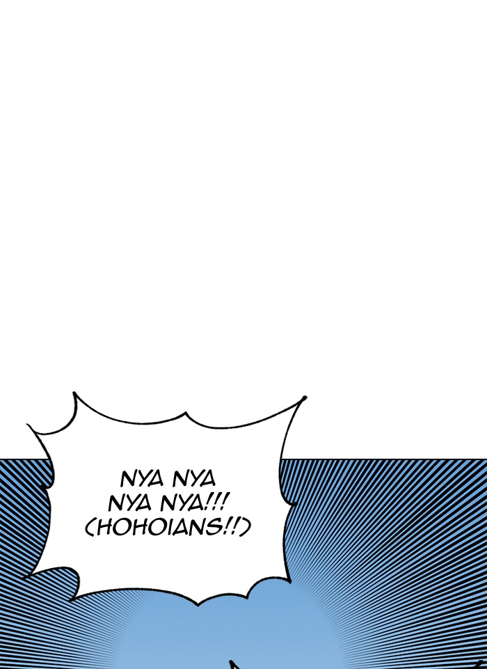 Hardcore Leveling Warrior Chapter 172.9 page 96 - 