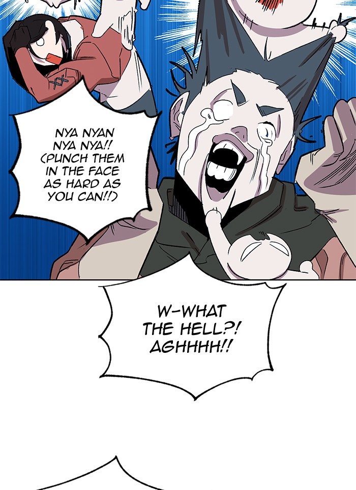 Hardcore Leveling Warrior Chapter 172.9 page 98 - 