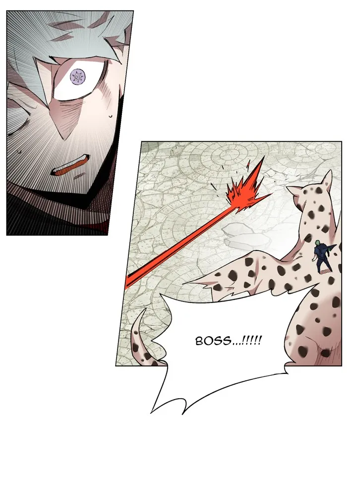 Hardcore Leveling Warrior Chapter 172 page 17 - 