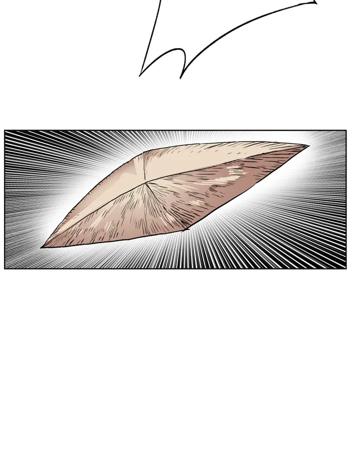 Hardcore Leveling Warrior Chapter 172 page 32 - 