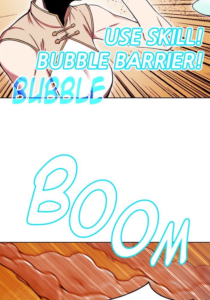 Hardcore Leveling Warrior Chapter 173.1 page 4 - 