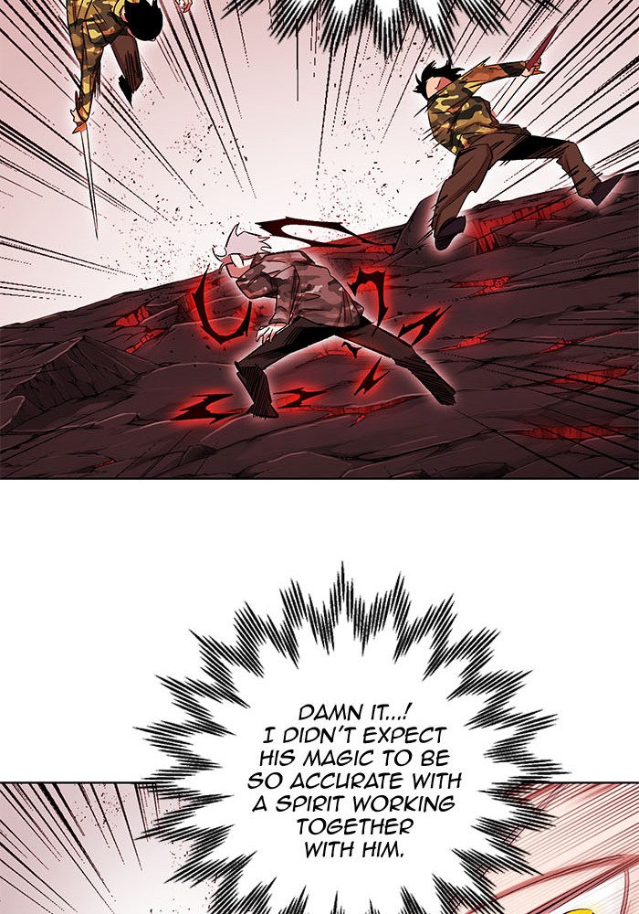 Hardcore Leveling Warrior Chapter 173.3 page 25 - 