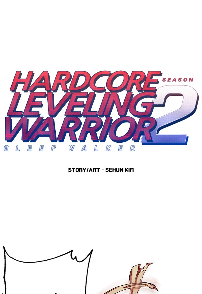 Hardcore Leveling Warrior Chapter 173.4 page 1 - 