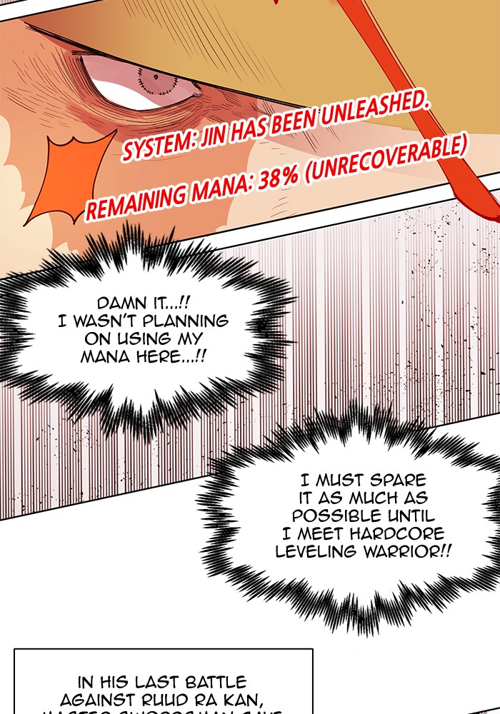 Hardcore Leveling Warrior Chapter 173.4 page 50 - 