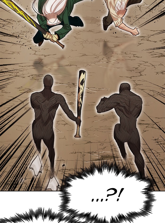 Hardcore Leveling Warrior Chapter 173.5 page 25 - 
