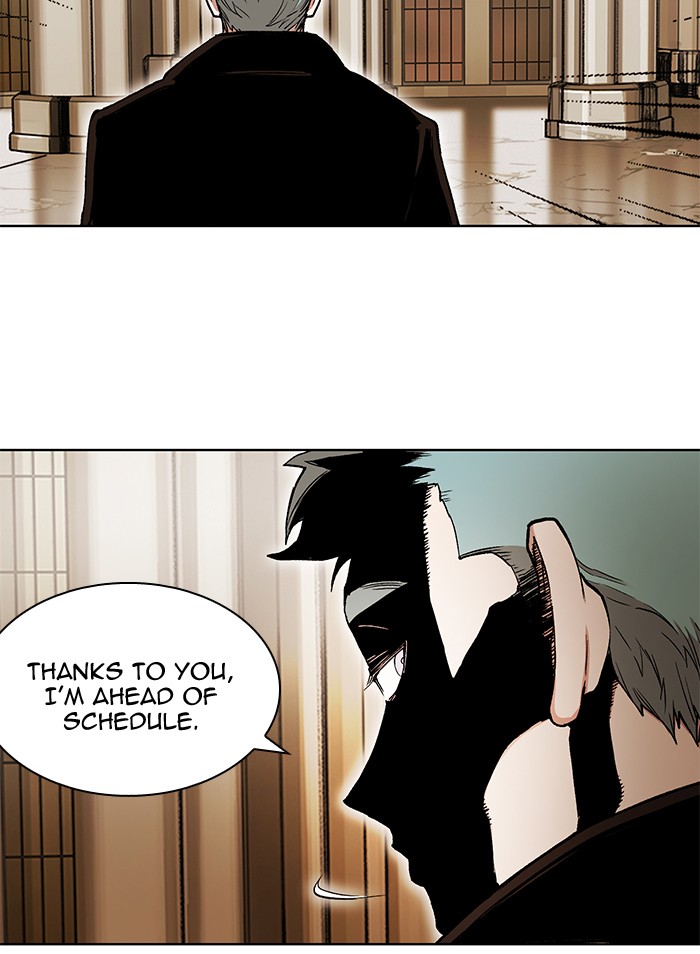 Hardcore Leveling Warrior Chapter 173.5 page 6 - 