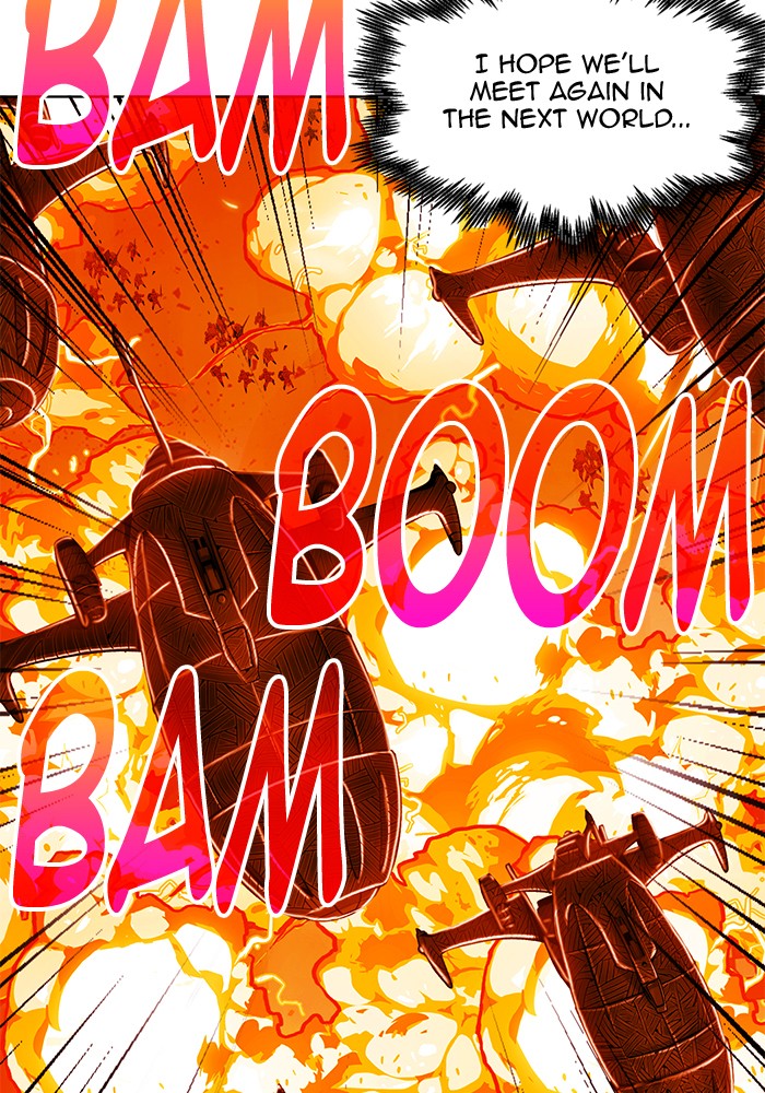 Hardcore Leveling Warrior Chapter 173.5 page 51 - 