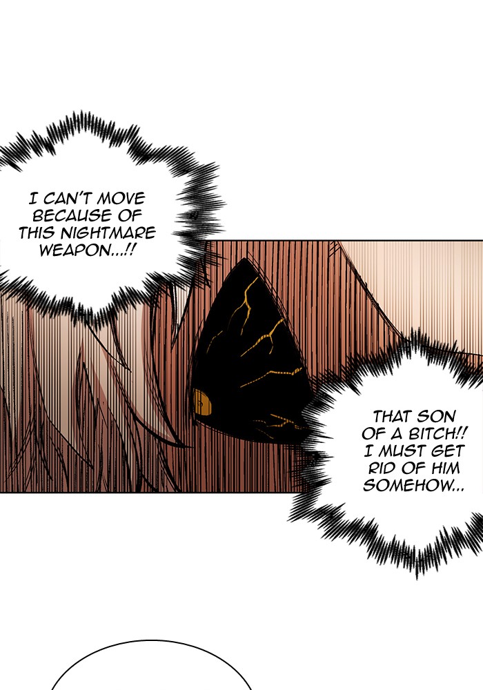 Hardcore Leveling Warrior Chapter 173.5 page 7 - 