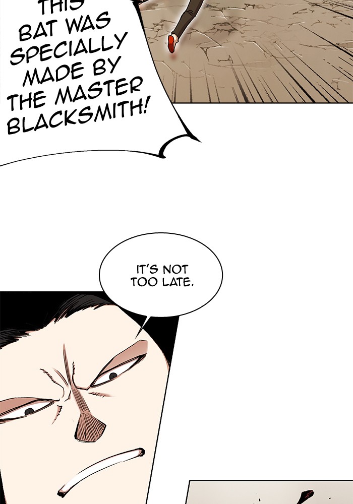 Hardcore Leveling Warrior Chapter 173.6 page 19 - 