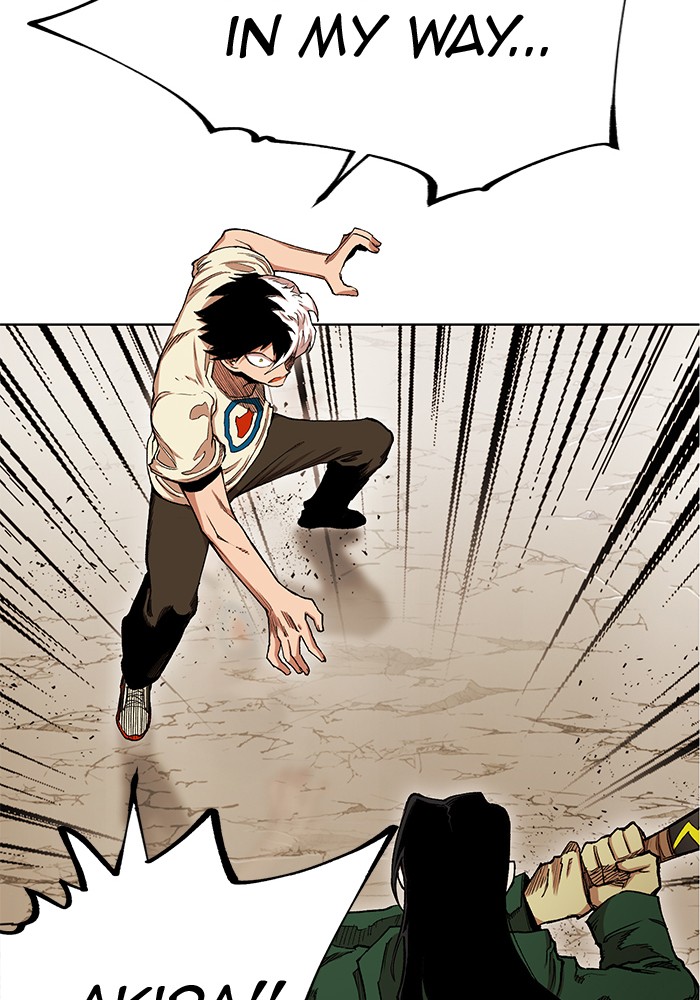 Hardcore Leveling Warrior Chapter 173.6 page 3 - 