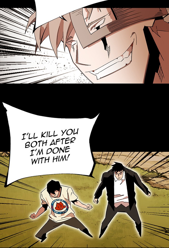 Hardcore Leveling Warrior Chapter 173.6 page 71 - 