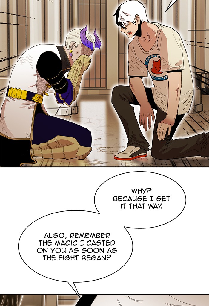Hardcore Leveling Warrior Chapter 173.7 page 25 - 
