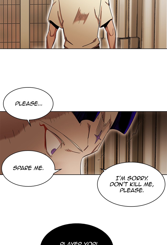 Hardcore Leveling Warrior Chapter 173.7 page 96 - 