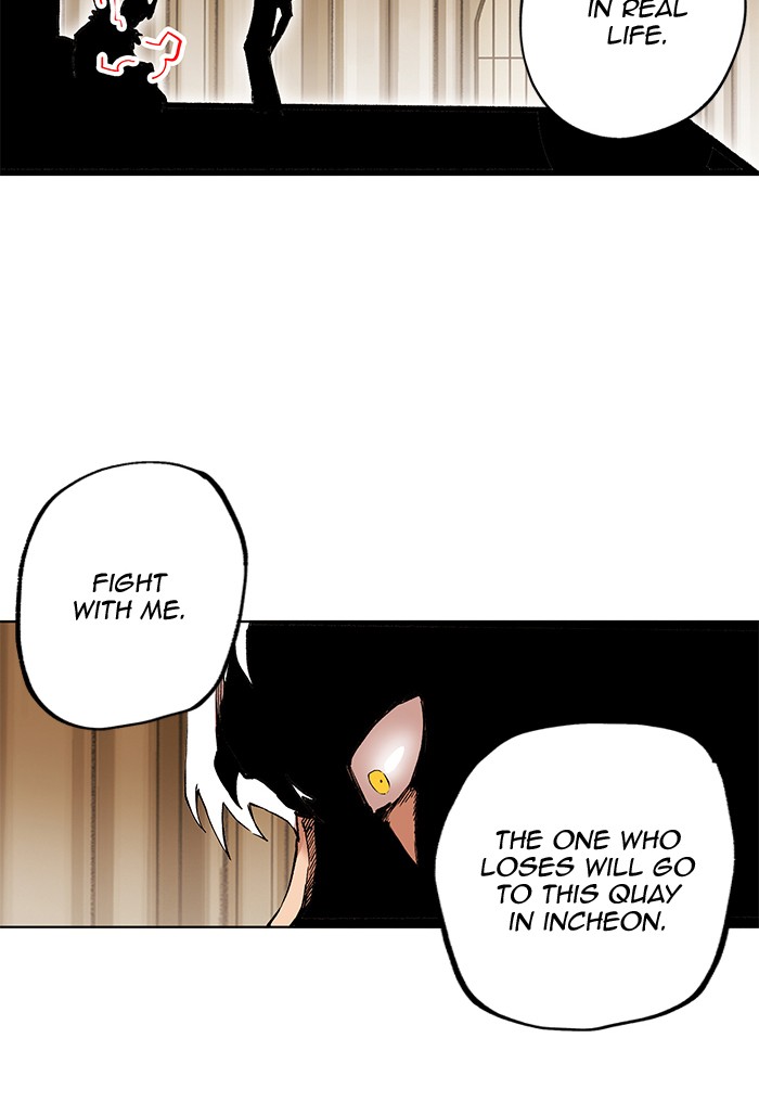 Hardcore Leveling Warrior Chapter 173.8 page 108 - 