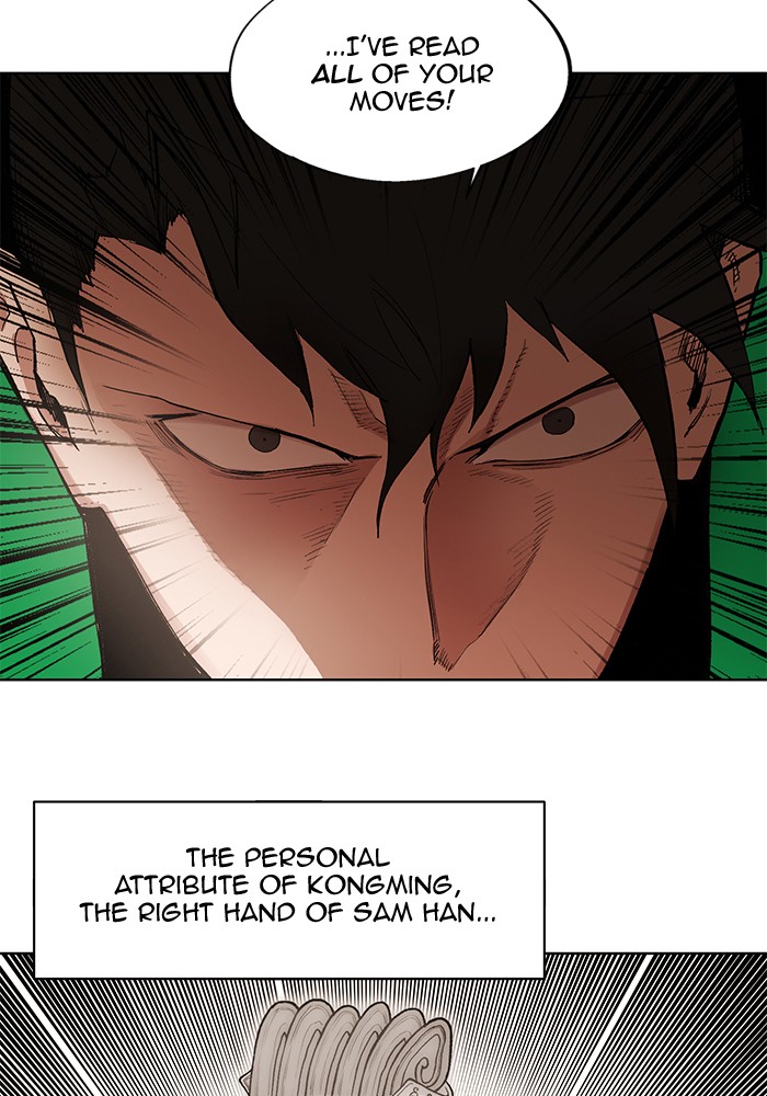 Hardcore Leveling Warrior Chapter 173.8 page 20 - 