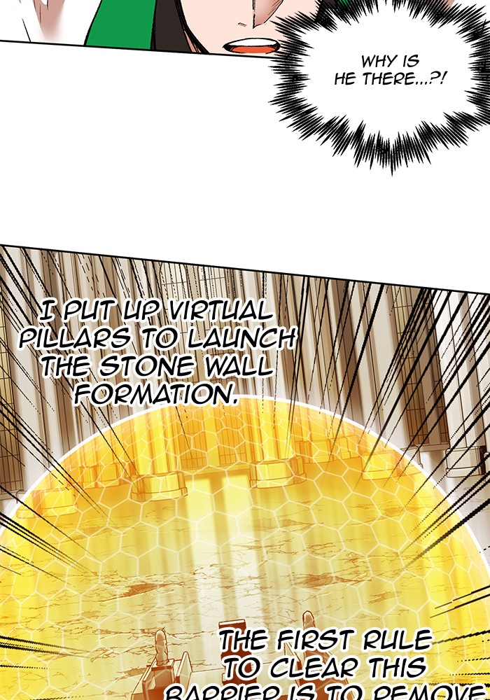 Hardcore Leveling Warrior Chapter 173.8 page 48 - 