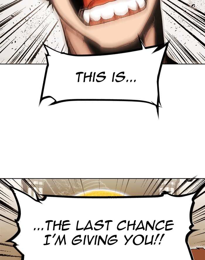 Hardcore Leveling Warrior Chapter 173.9 page 14 - 