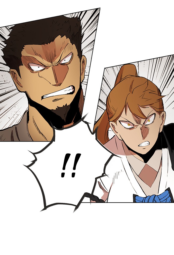 Hardcore Leveling Warrior Chapter 173.9 page 78 - 