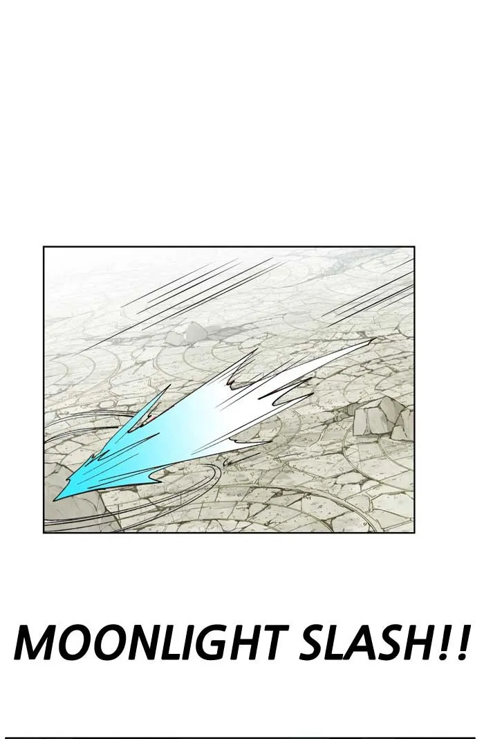 Hardcore Leveling Warrior Chapter 173 page 17 - 