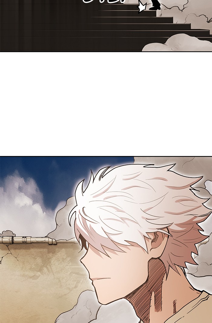 Hardcore Leveling Warrior Chapter 174.2 page 30 - 