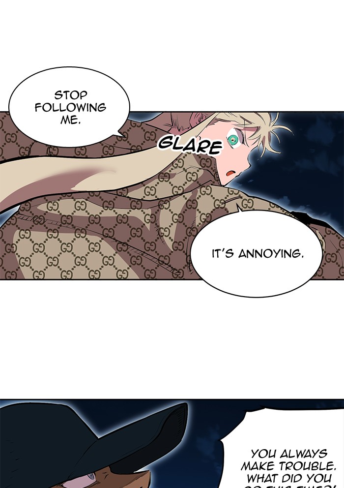 Hardcore Leveling Warrior Chapter 174.3 page 11 - 