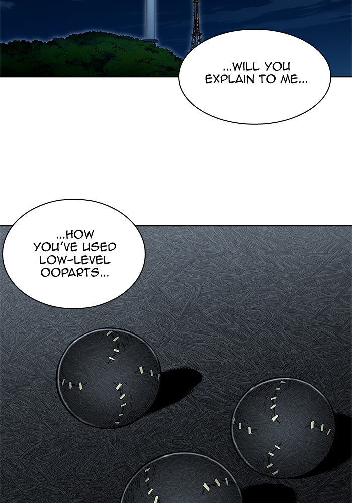 Hardcore Leveling Warrior Chapter 174.3 page 23 - 