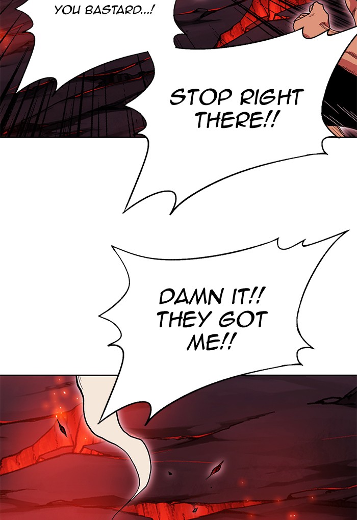 Hardcore Leveling Warrior Chapter 174.4 page 87 - 