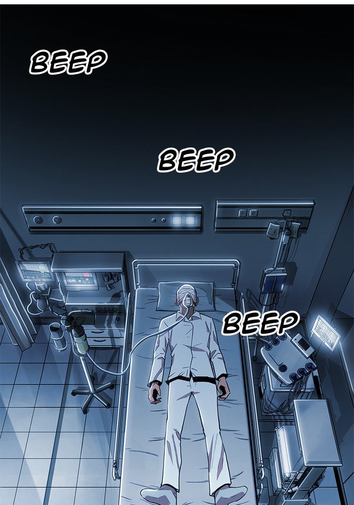 Hardcore Leveling Warrior Chapter 174.5 page 20 - 