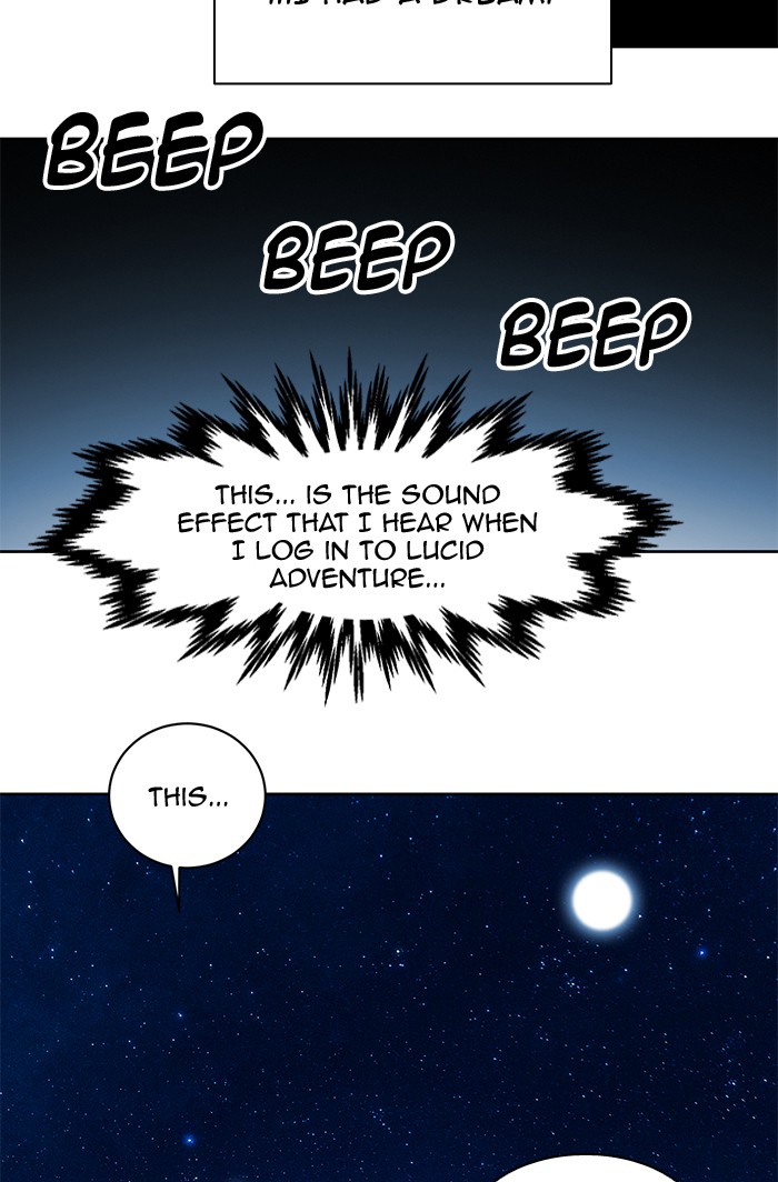 Hardcore Leveling Warrior Chapter 174.5 page 25 - 