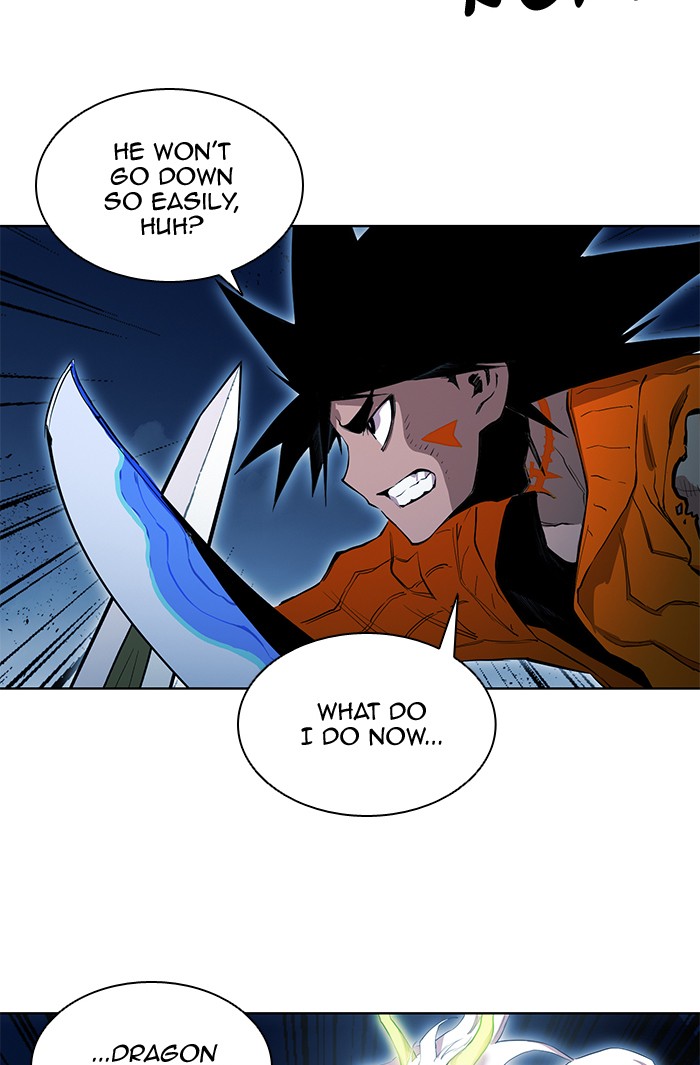 Hardcore Leveling Warrior Chapter 174.5 page 5 - 
