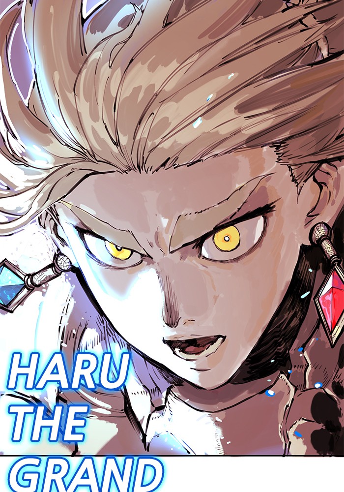 Hardcore Leveling Warrior Chapter 174.5 page 89 - 