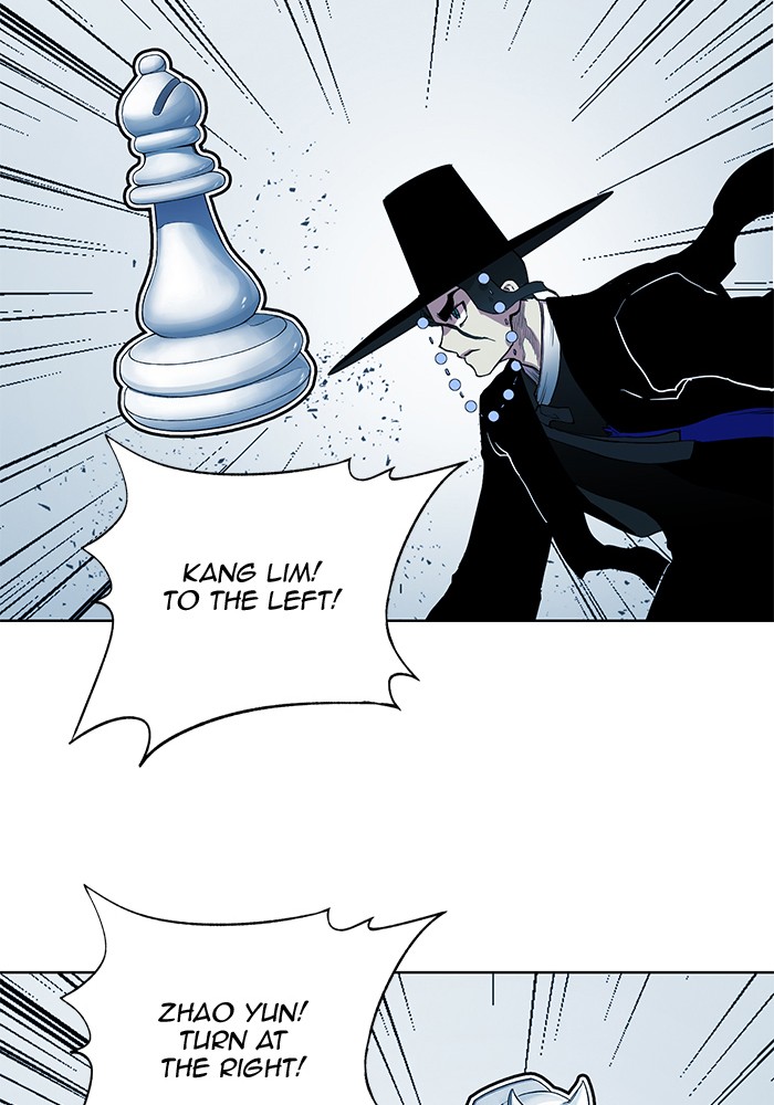 Hardcore Leveling Warrior Chapter 174.7 page 2 - 