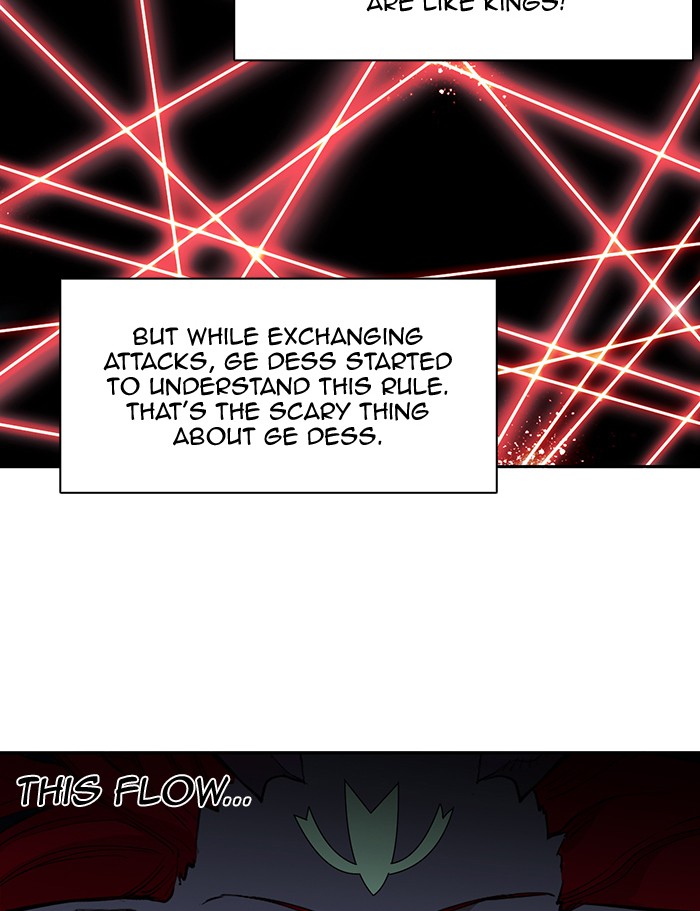 Hardcore Leveling Warrior Chapter 174.7 page 44 - 
