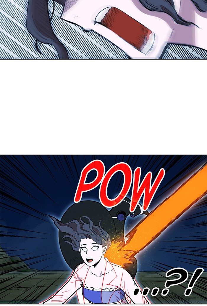 Hardcore Leveling Warrior Chapter 174.7 page 82 - 