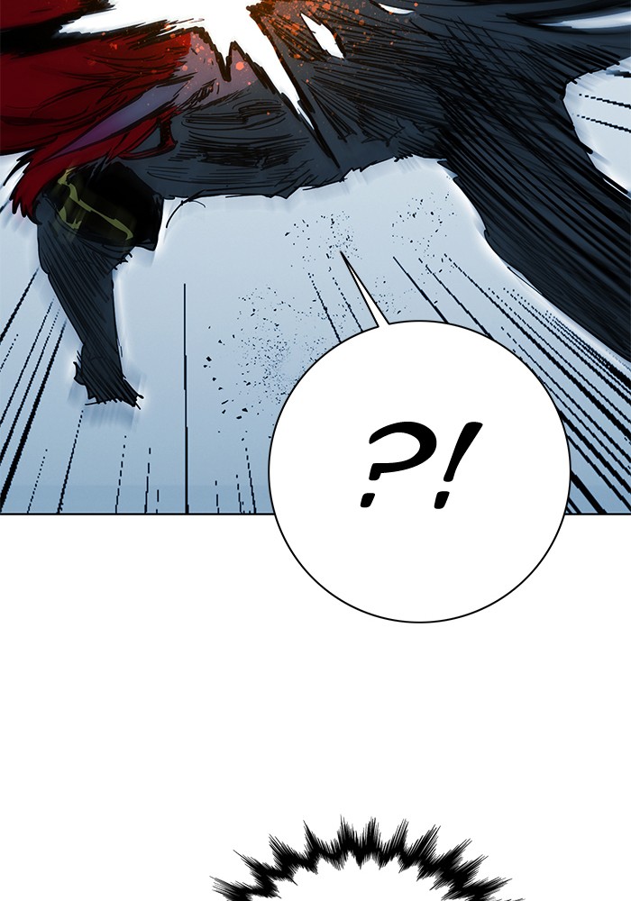Hardcore Leveling Warrior Chapter 174.7 page 85 - 