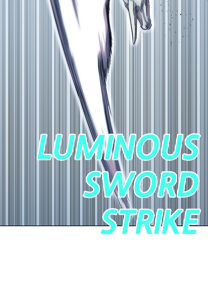 Hardcore Leveling Warrior Chapter 174.8 page 21 - 