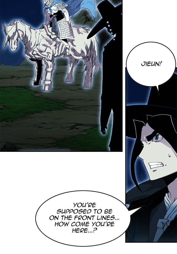 Hardcore Leveling Warrior Chapter 174.8 page 31 - 