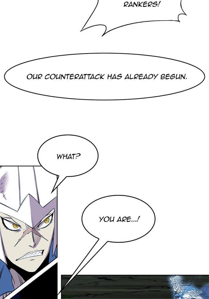 Hardcore Leveling Warrior Chapter 174.8 page 44 - 