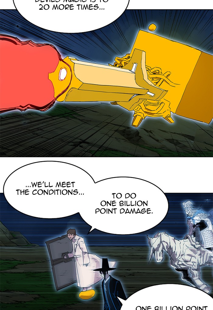 Hardcore Leveling Warrior Chapter 174.8 page 49 - 