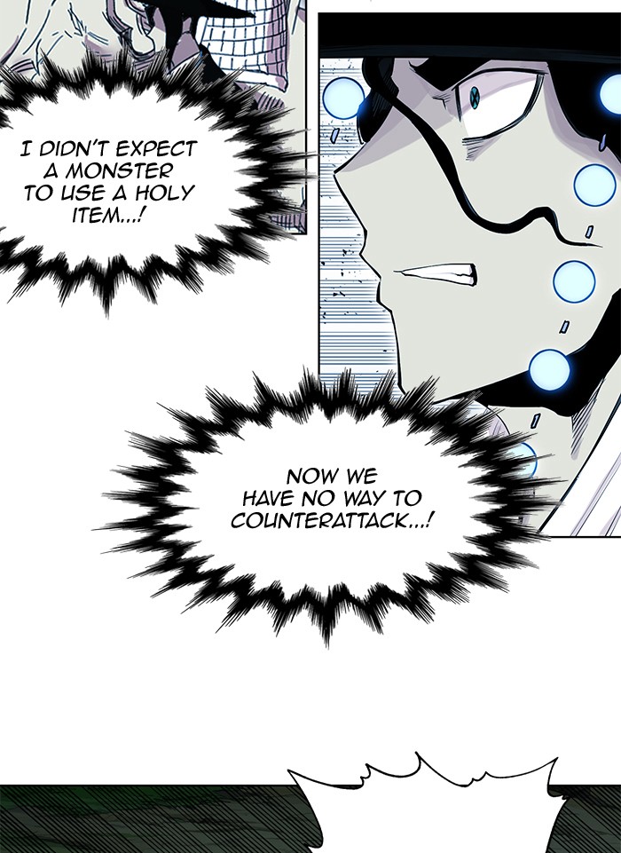 Hardcore Leveling Warrior Chapter 174.8 page 93 - 