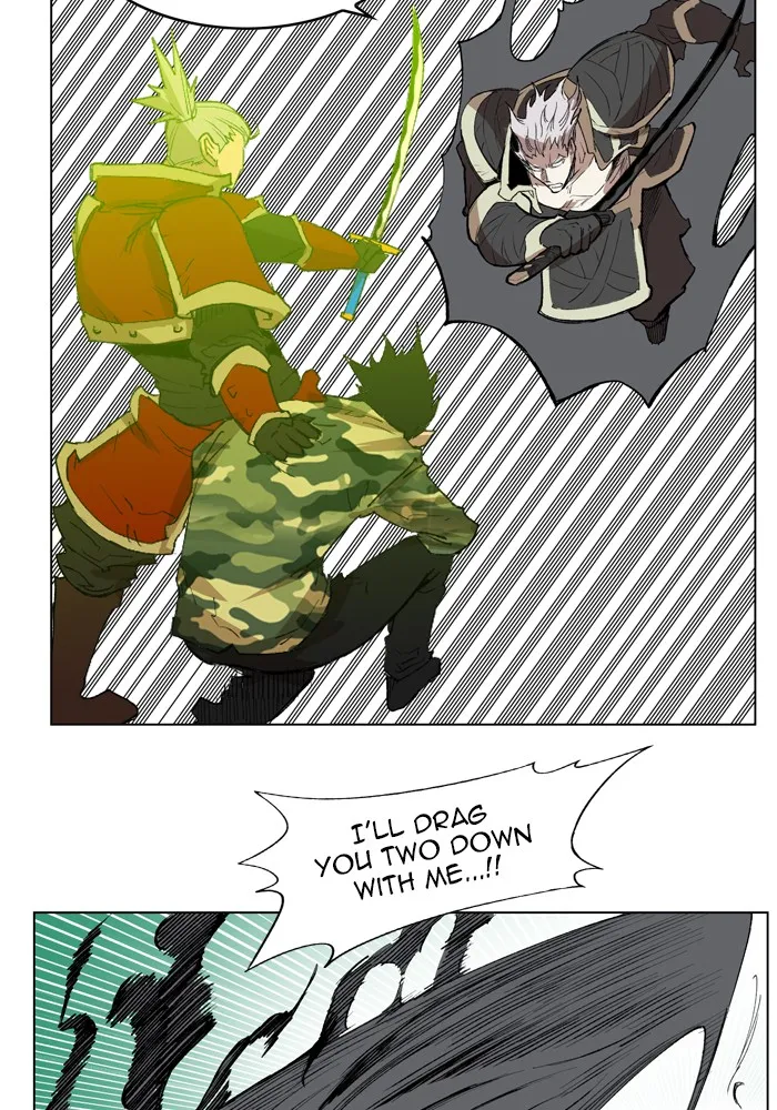 Hardcore Leveling Warrior Chapter 174 page 8 - 