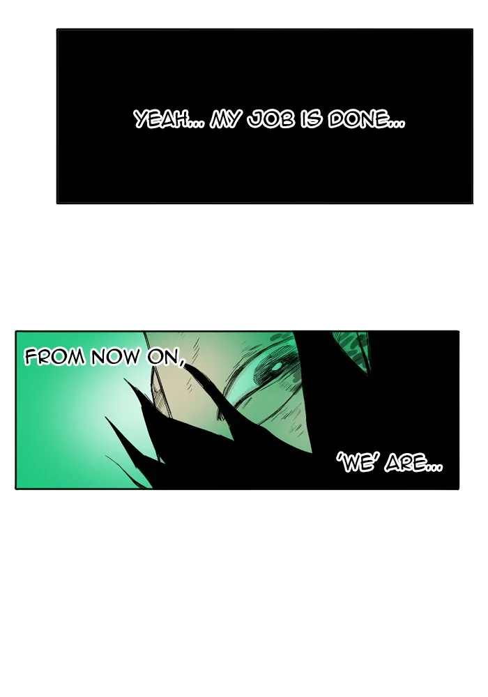 Hardcore Leveling Warrior Chapter 174 page 84 - 