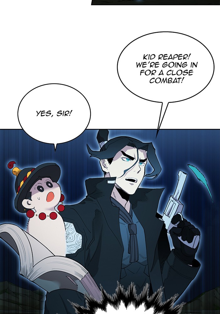 Hardcore Leveling Warrior Chapter 175.1 page 40 - 