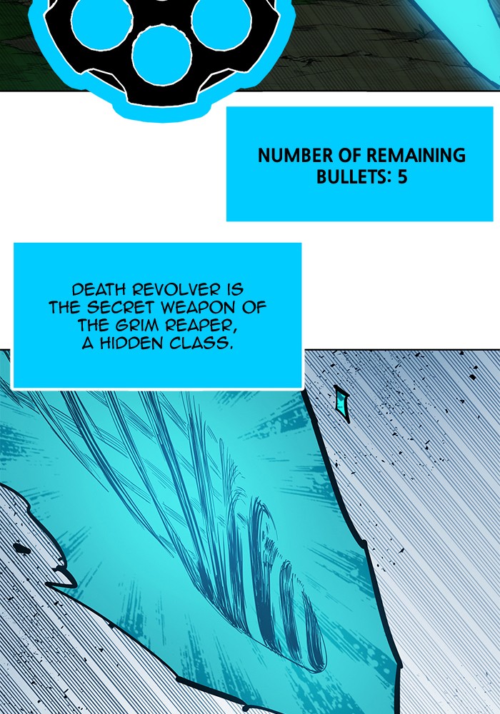Hardcore Leveling Warrior Chapter 175.1 page 5 - 
