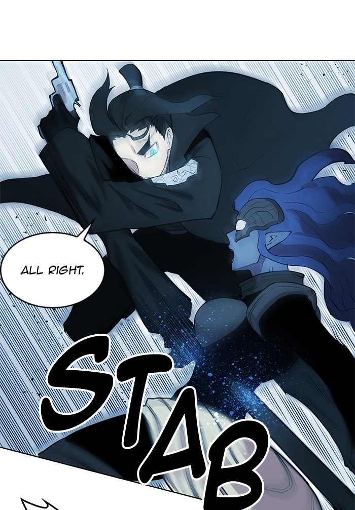 Hardcore Leveling Warrior Chapter 175.1 page 50 - 