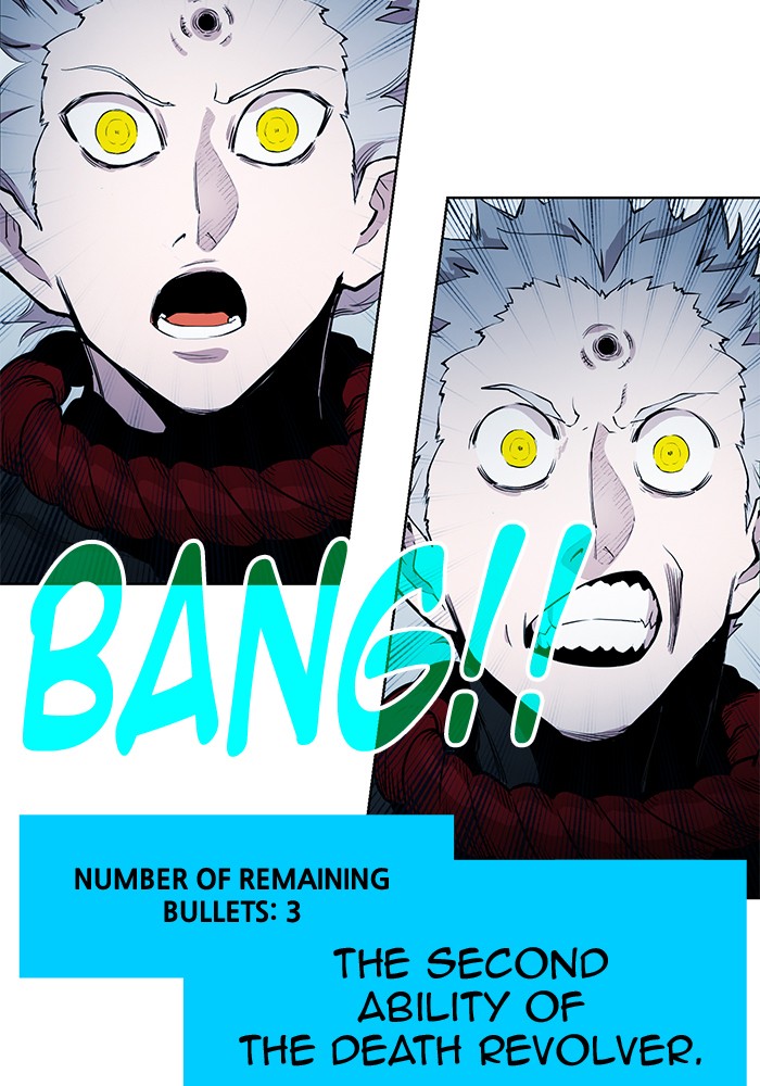 Hardcore Leveling Warrior Chapter 175.1 page 67 - 
