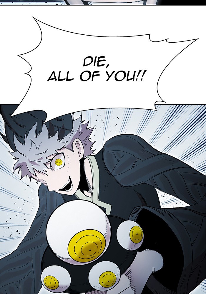 Hardcore Leveling Warrior Chapter 175.1 page 76 - 