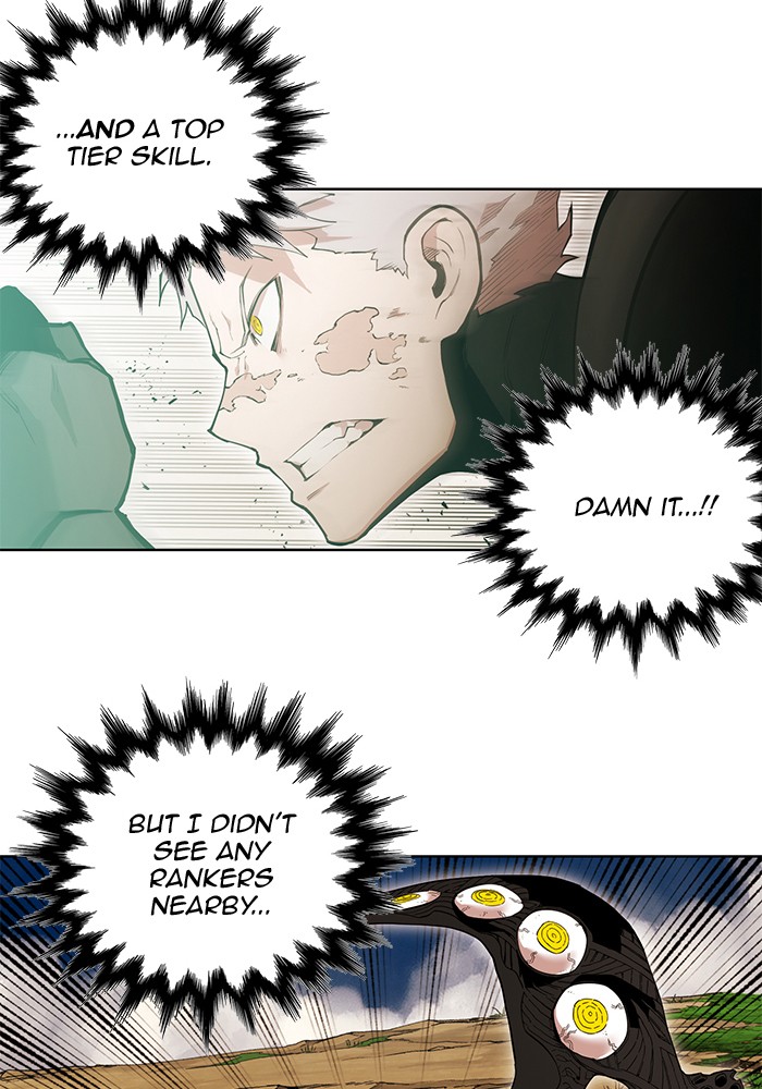 Hardcore Leveling Warrior Chapter 175.2 page 26 - 
