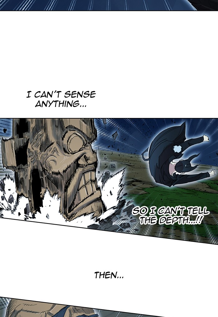 Hardcore Leveling Warrior Chapter 175.2 page 88 - 
